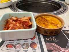 -韩香福烤肉庄园(荣成店)