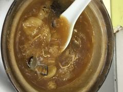 添发碗仔翅美食-添發碗仔翅美食