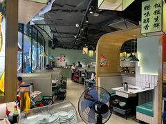 -采椰郎椰子鸡·脆皮鸡火锅(融创茂店)