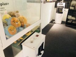 点击看大图 -Deeplus+韩国皮肤管理한국피부관리·C:Lab肌肤实验室