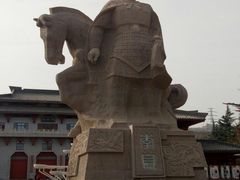 -金城公园