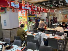 -醉人椒麻辣香锅(上地华联店)