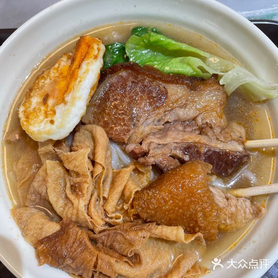 松记粉店·三十年老店(福兴店)