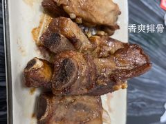 -智香甜品店