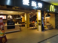 -连城·新天地(福华一路店)