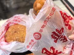 -鼎丰真(中东大市场店)