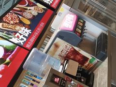 -醉得意·山茶油炒土鸡(泰安火车站大润发店)