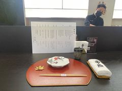 -帝鮨·烧肉割烹(龙湖金楠天街店)