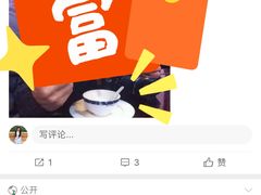 -吴门人家·苏宴宫廷菜(拙政园店)
