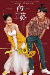 -布拉格婚纱摄影(真实客片店)