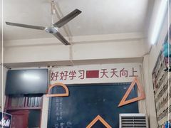 -隆康社长沙烧烤铺(桔园店)