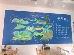 用餐区-贵凤凰贵州米粉(五道口店)