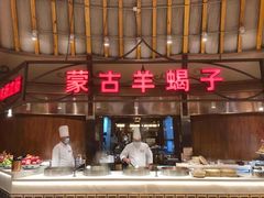 -九十九顶毡房(阜石路店)