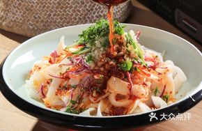 Spicy Signature Cold Noodles