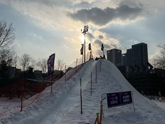 -沈阳奥体冰雪嘉年华