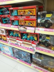 -孩子王童乐园(西安万象城店)