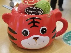 -哈根达斯(天河城店)