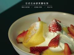 -NokNok Coffee(宽窄巷子店)