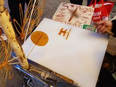 -昭通金池购物中心