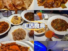 -上和臻品中国菜(花园街店)
