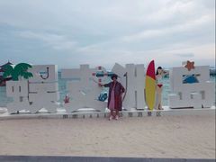 -蜈支洲岛珊瑚酒店临海阁中餐厅