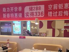 -小六汤包(万和城店)