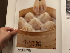 -小厨娘淮扬菜(六合欢乐港店)