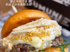 -龙湖杭州滨江天街