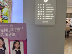 -海马体照相馆(合肥包河万达广场店)