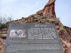 -新疆天山托木尔景区·大峡谷