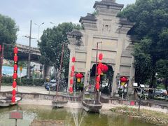 -巴国布衣·SICHUAN FOLK(紫荆店)