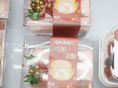 -爱维尔阳光蛋糕(越湖店)
