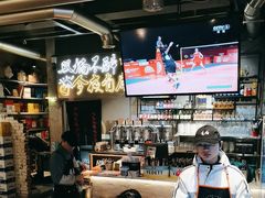 -有局·成都市井烧烤·精酿啤酒(双楠店)