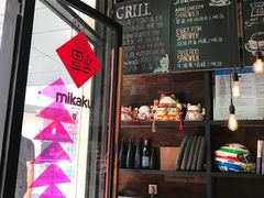 -MIKAKU(万达广场上海宝山店)