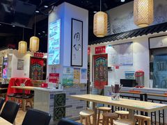 -荔银肠粉·非遗手藝(夫子庙店)