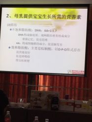 -广禾堂月子餐(国妇婴店)