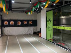 -無弓射箭俱乐部(领展中心城店)