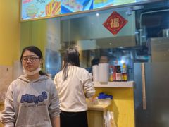 -邻悦里深夜豆浆(南头街店)