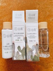 -谷雨官方旗舰店