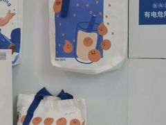 -汇邦中心ICON MALL