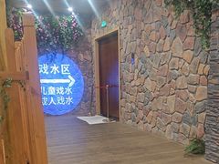 -东方之珠洗浴休闲广场(南开店)