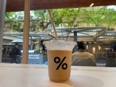 -% Arabica阿拉比卡咖啡(武汉天地店)