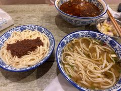 -蜀罗老成都杂酱面
