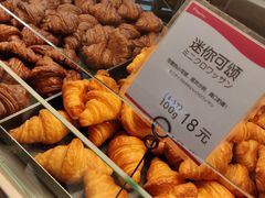 -都恩客(高岛屋百货店)