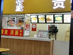 大堂-双桂坊美食街(南大街商业步行街店)