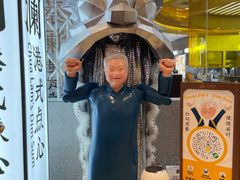 -蔡澜点心·粤菜(月星环球港店)