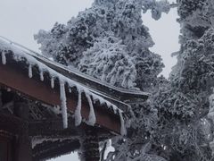 -峨眉山风景名胜区