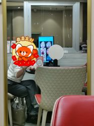 -北京新星靓医美