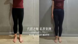 -卡莫瑜伽·普拉提