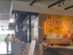 -麦当劳(北亭广场分店)